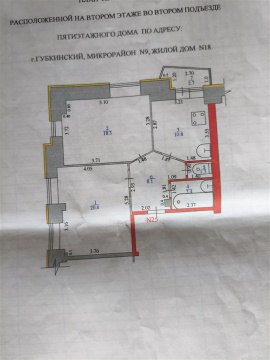 2-к квартира, 2/5 эт., 63м²
